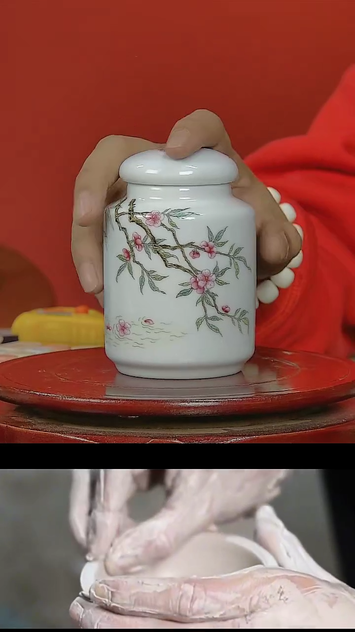 【闪购商品】023国营好瓷粉彩桃花画片醒茶罐