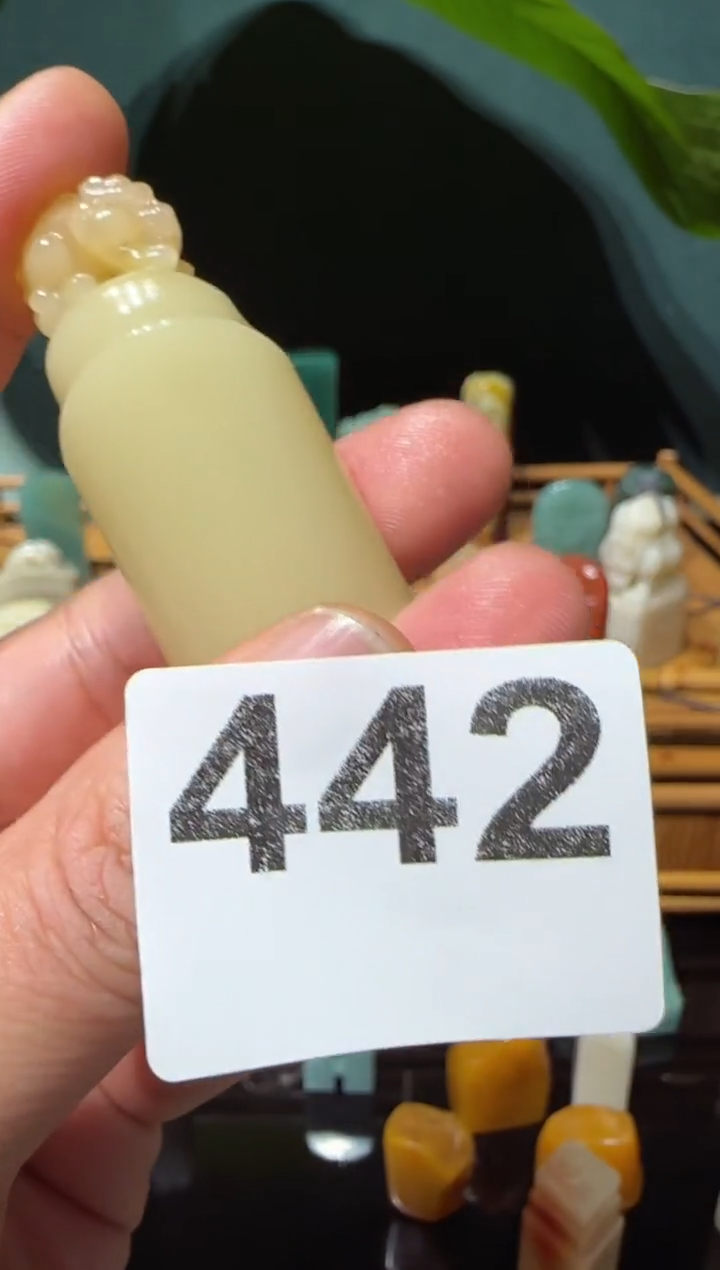【闪购商品】寿山石印石GG石瓜草堂442