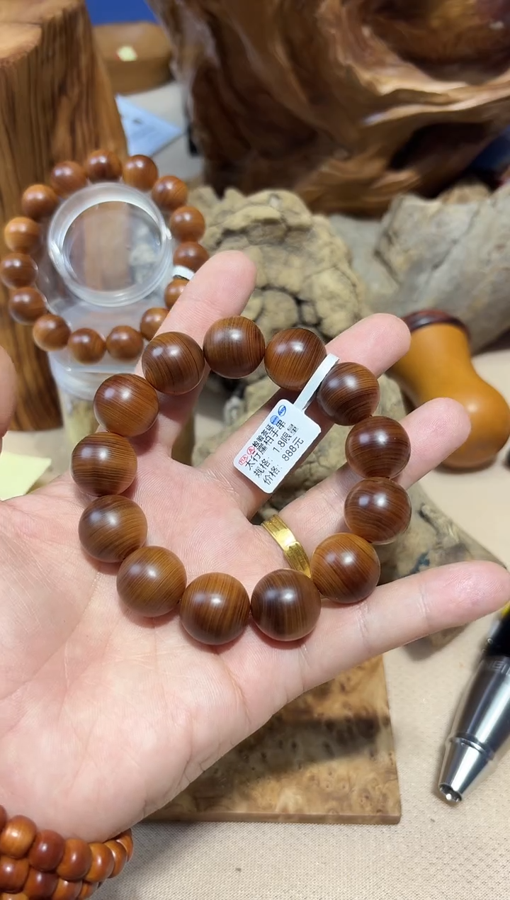 柏木（崖柏）?****?南太行崖柏1.8雷击