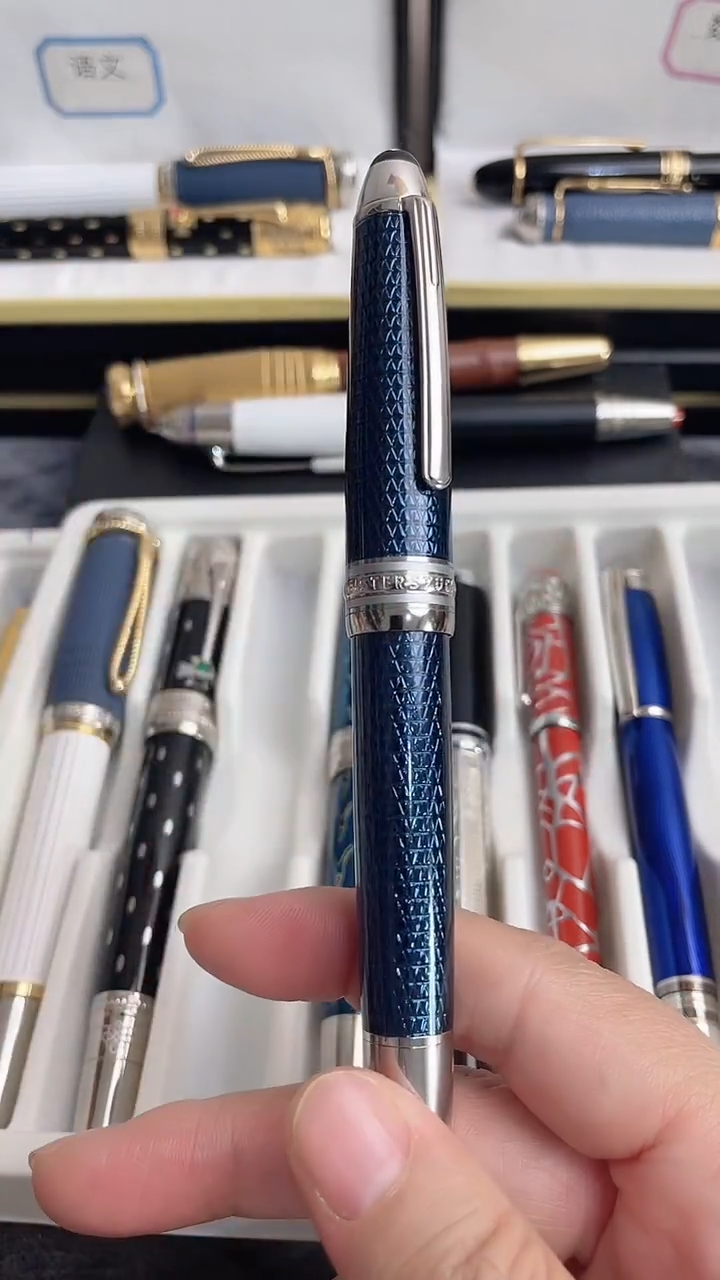 便携式苗A888899999