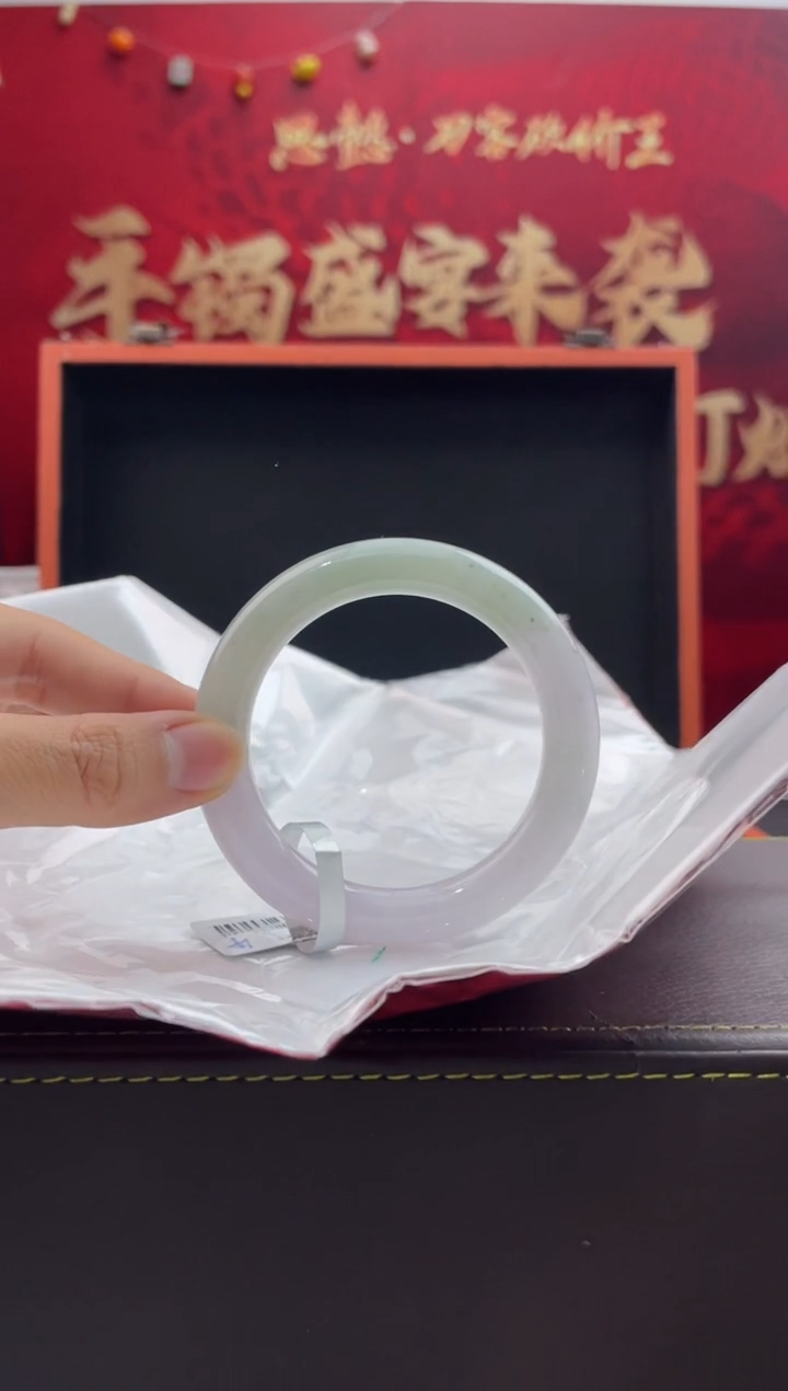 【闪购商品】翡翠手镯未镶嵌23翡翠手镯（微瑕）