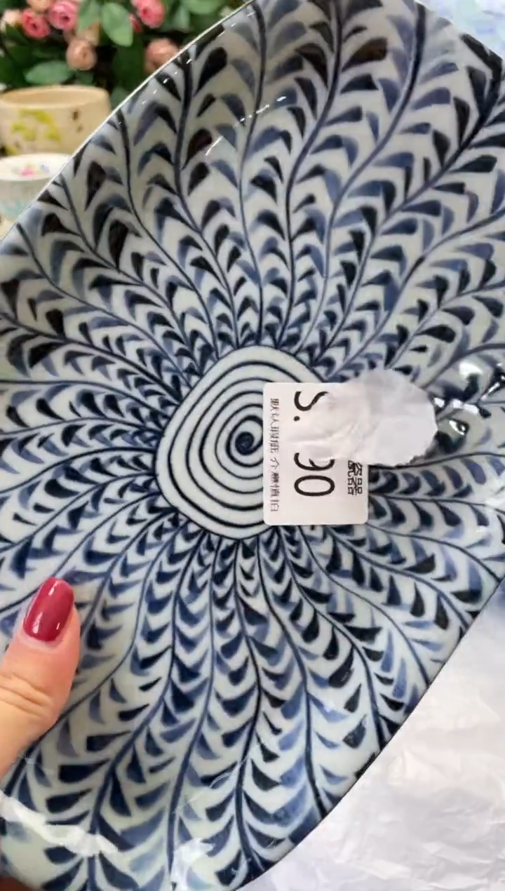 瓷片3****️190闪购库存默认一件默认微瑕慎拍