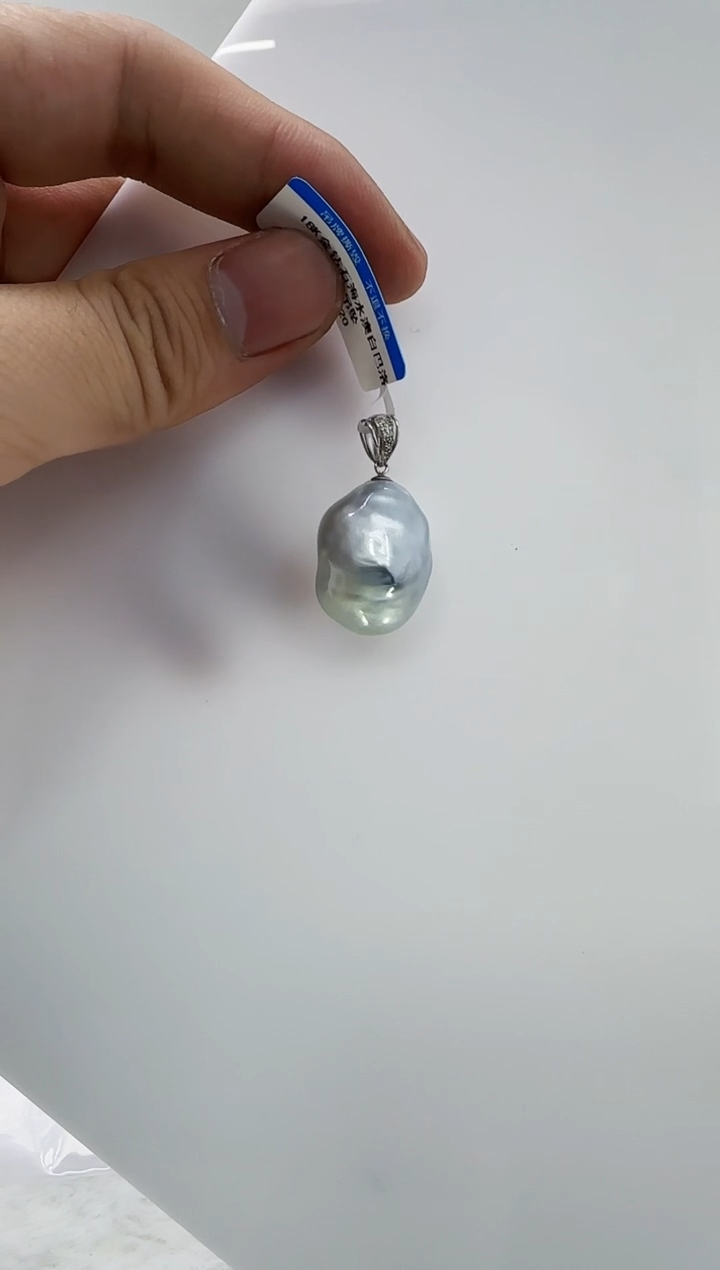 【闪购商品】海水珍珠DA18K金镶嵌吊坠 e120