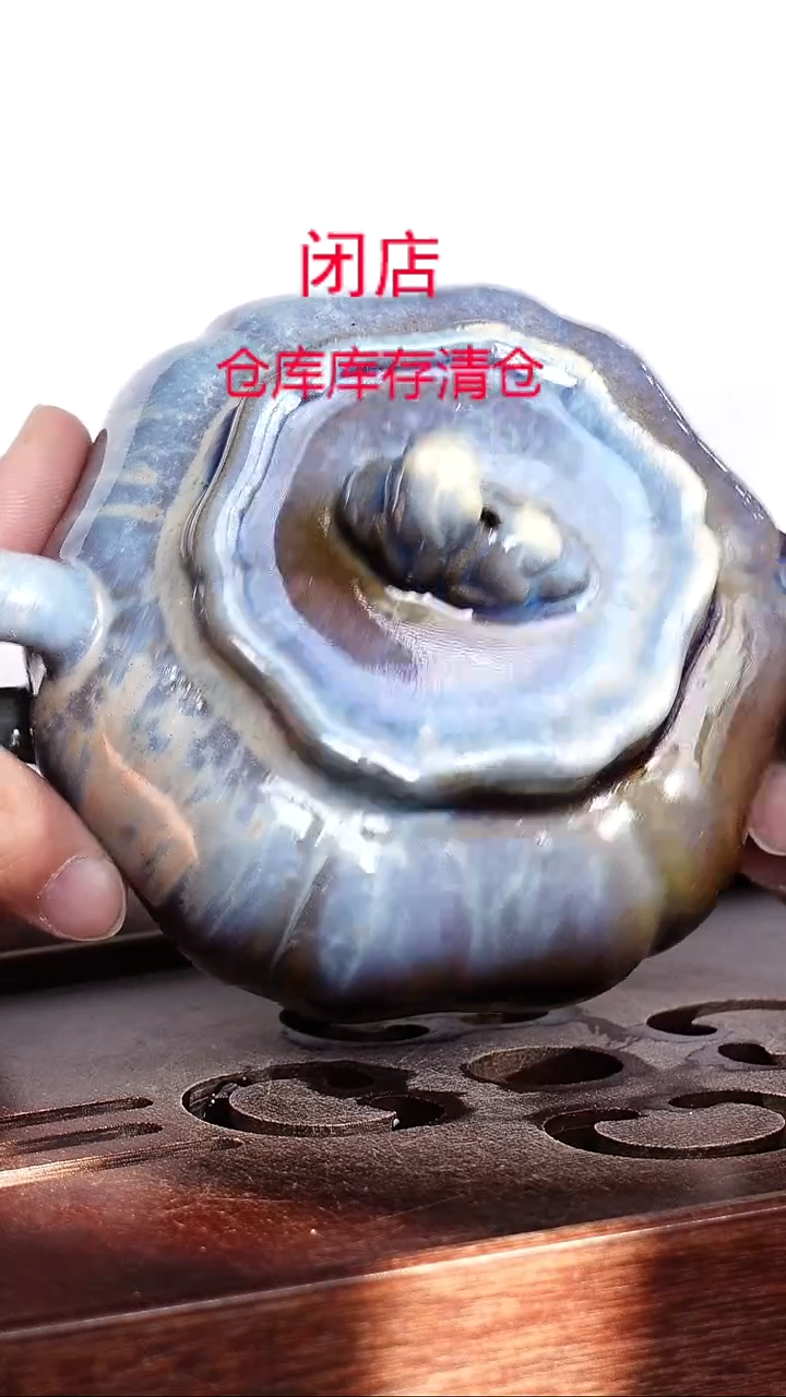 茶壶紫砂宜兴柴烧紫砂壶