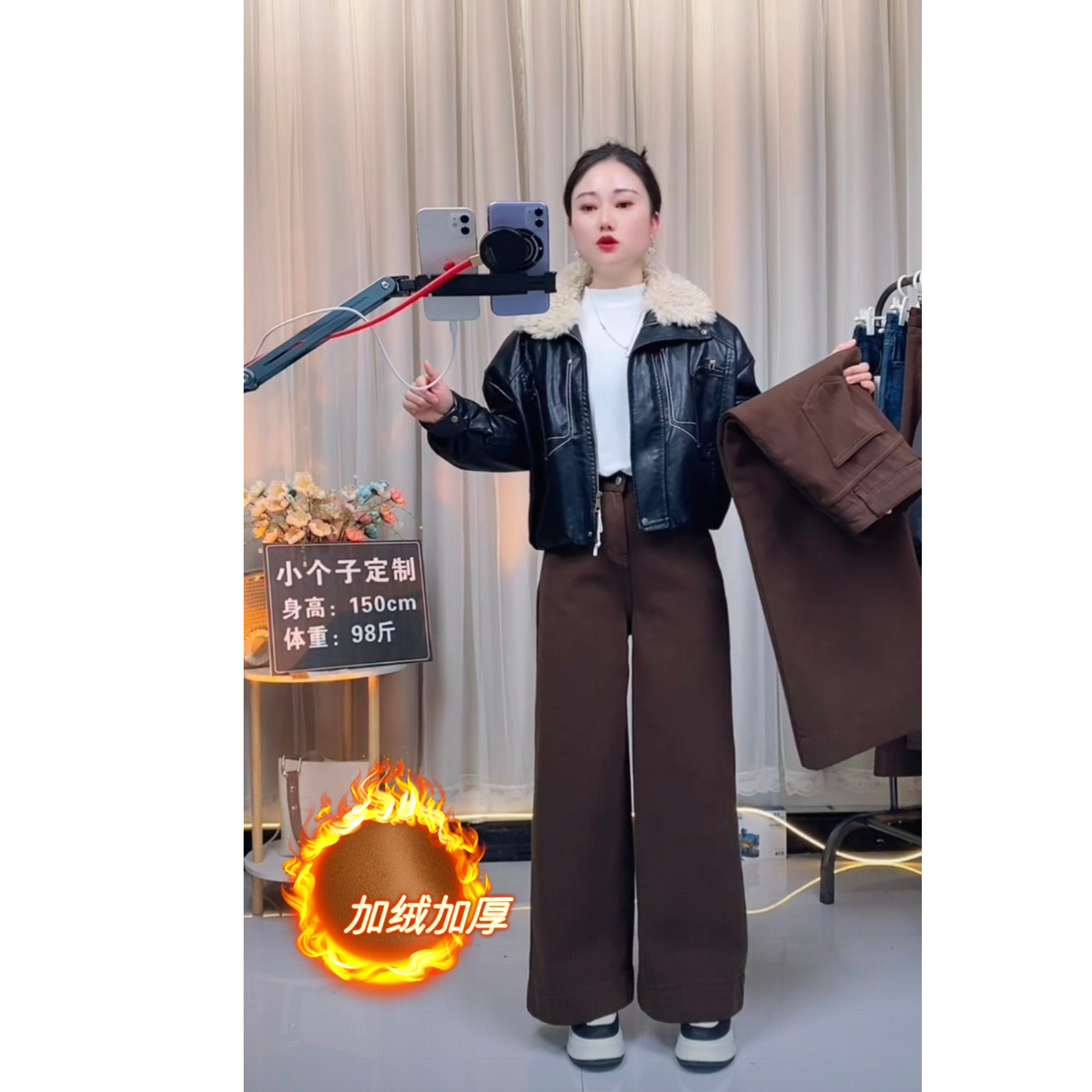 小个子秋冬加绒高腰显瘦水洗软牛仔裤常规阔腿裤无弹咖色牛仔裤女