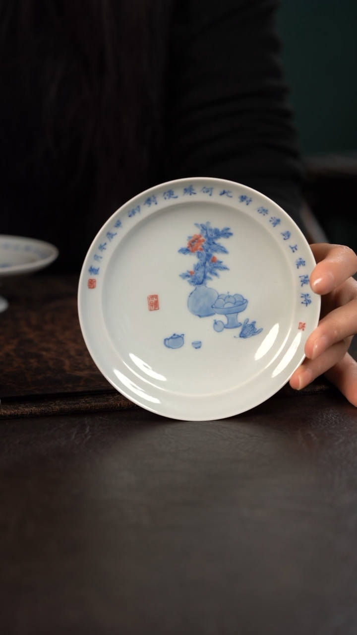 【闪购商品】杯聚澜堂清供高脚果盘天球瓶