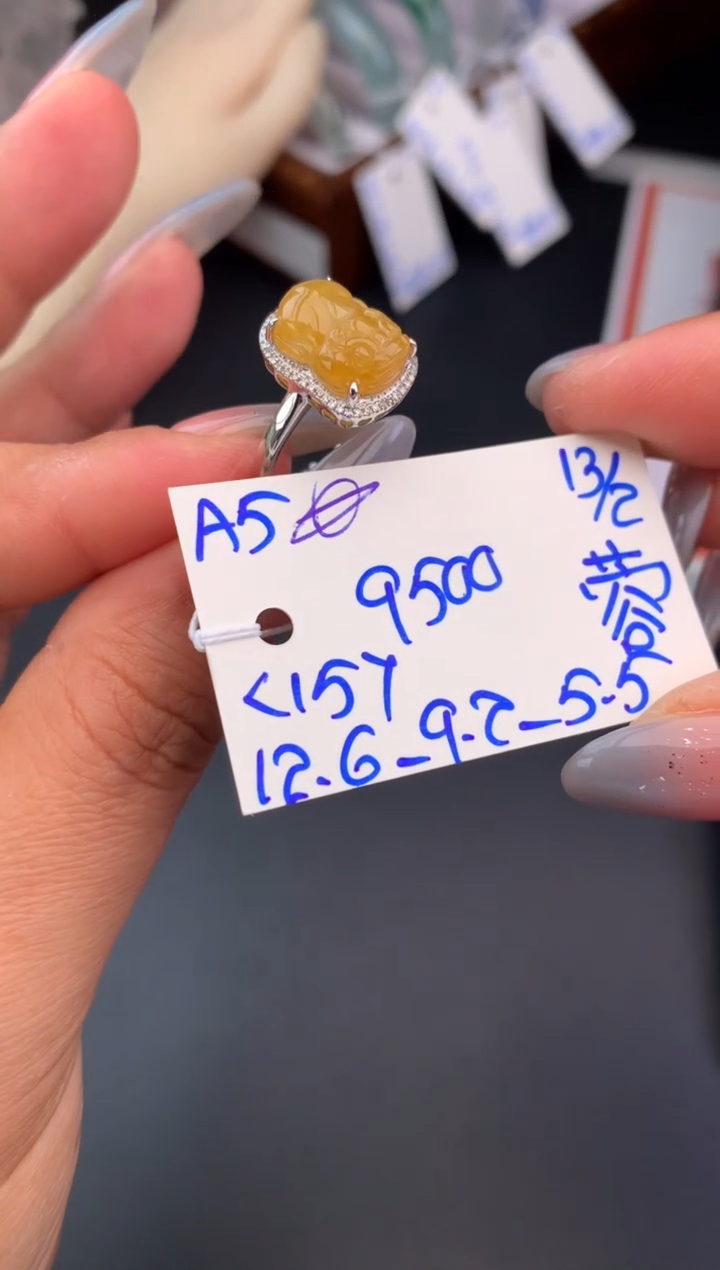 【闪购商品】翡翠戒指未镶嵌戒指