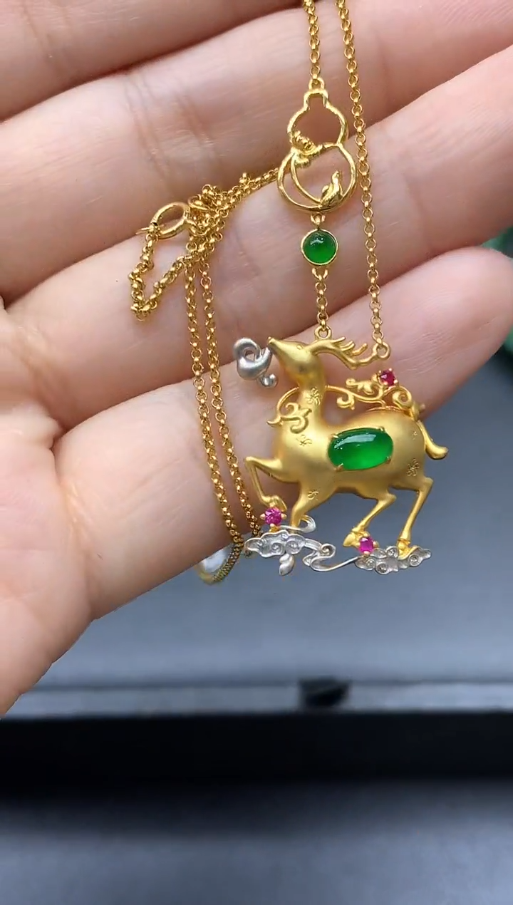 颈饰18K金镶嵌翡翠681-中国好珍宝