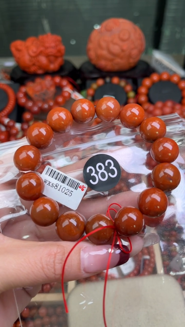 【闪购商品】南红玛瑙珠宝奇石未镶嵌383-14+