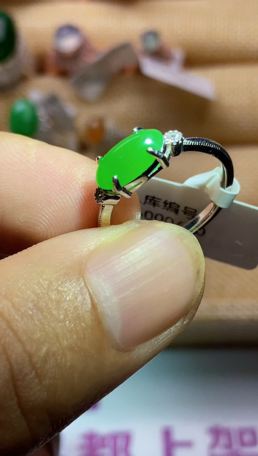 【闪购商品】翡翠戒指银S925镶嵌0000
