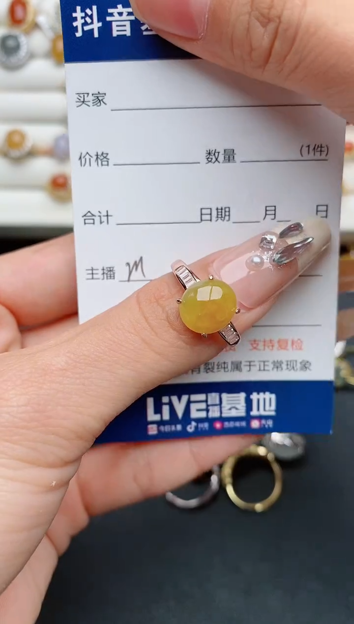 【闪购商品】翡翠戒指银S925镶嵌............