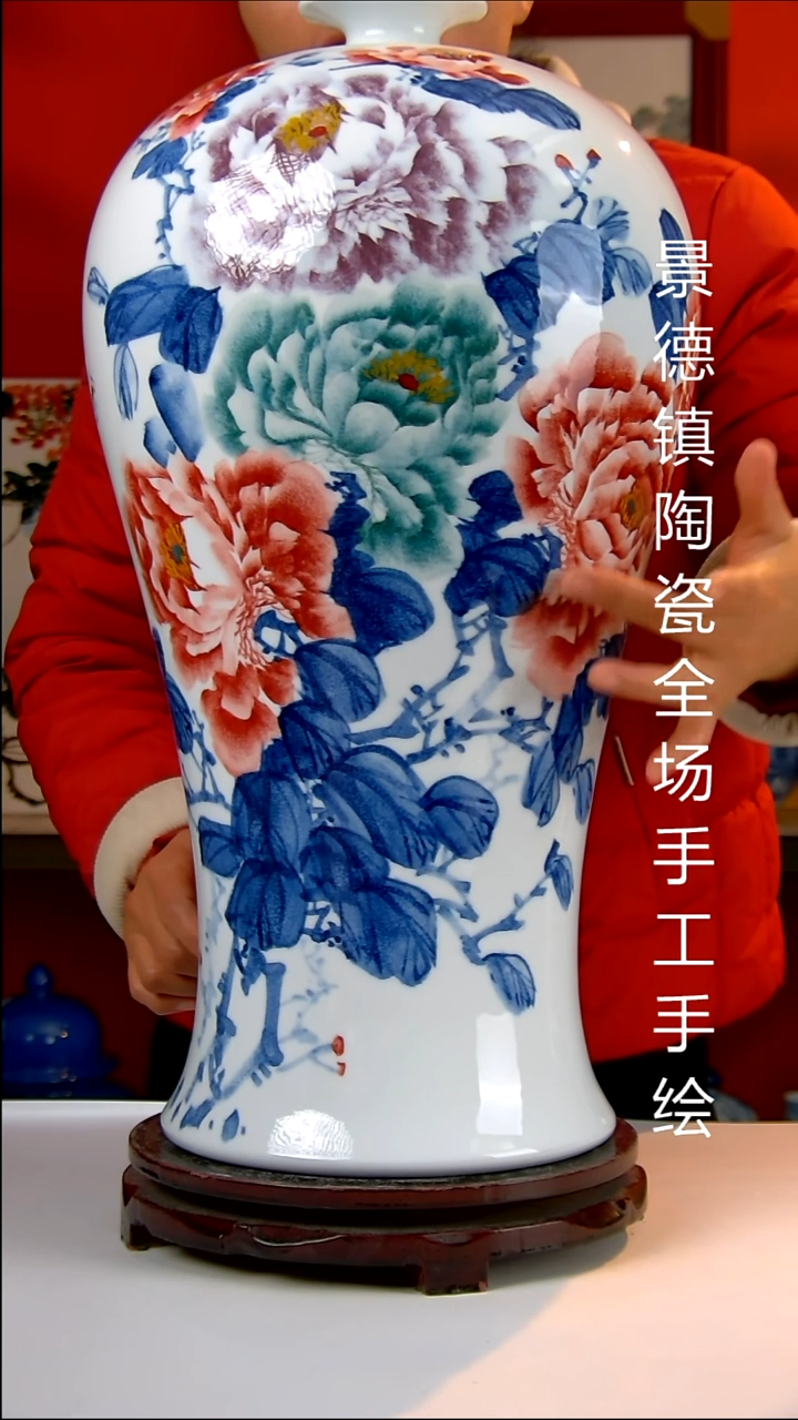 摆件陶瓷景德镇陶瓷 全场手工手绘