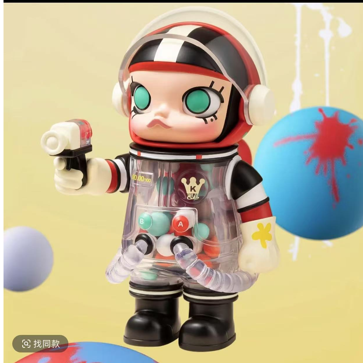 拆盒】MEGA 100%三周年系列潮玩盲盒