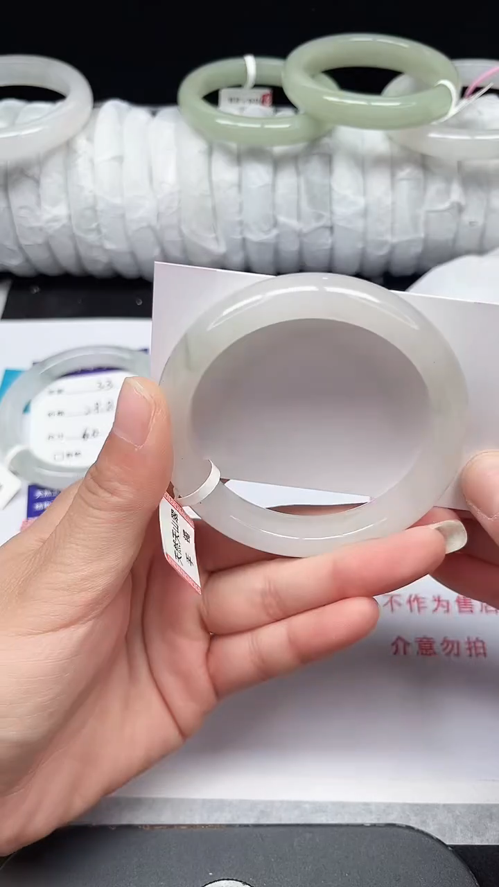 未镶嵌手镯石英质玉34-56/57