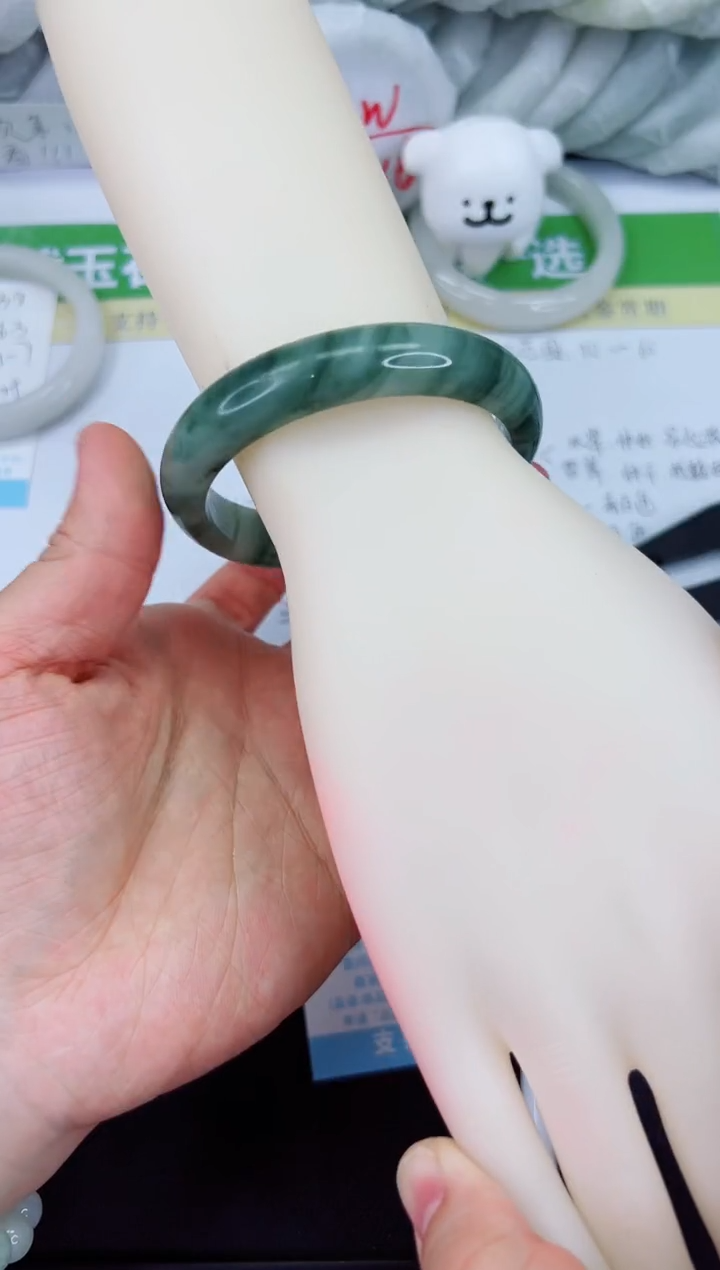 【闪购商品】石英质玉手镯未镶嵌319-58.6