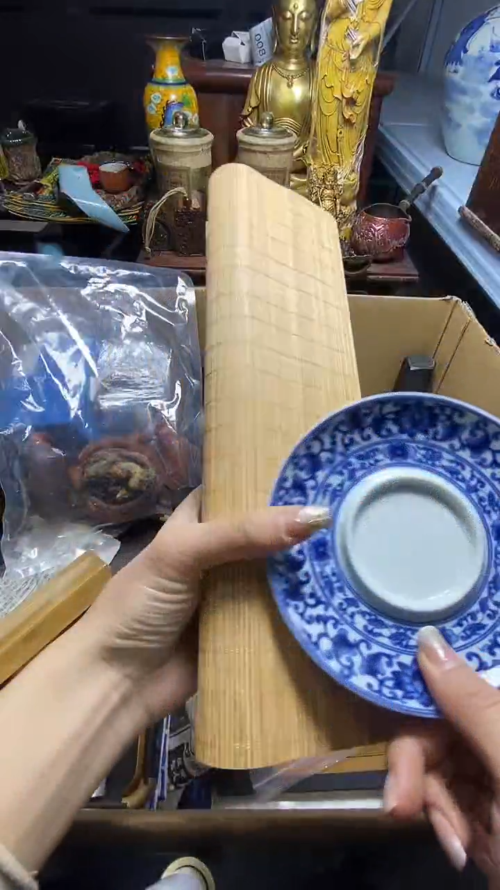 【闪购商品】瓷器瓷器瓷器瓷器