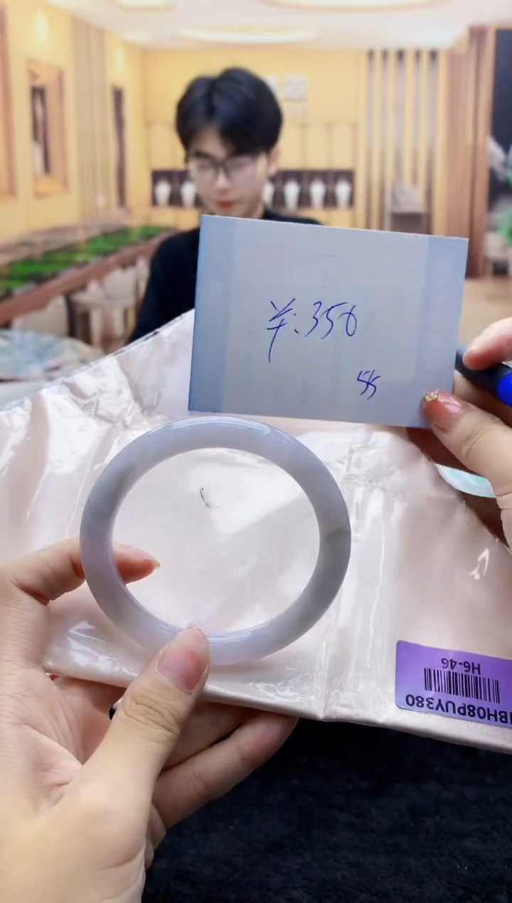 【闪购商品】翡翠手镯未镶嵌    H6-46