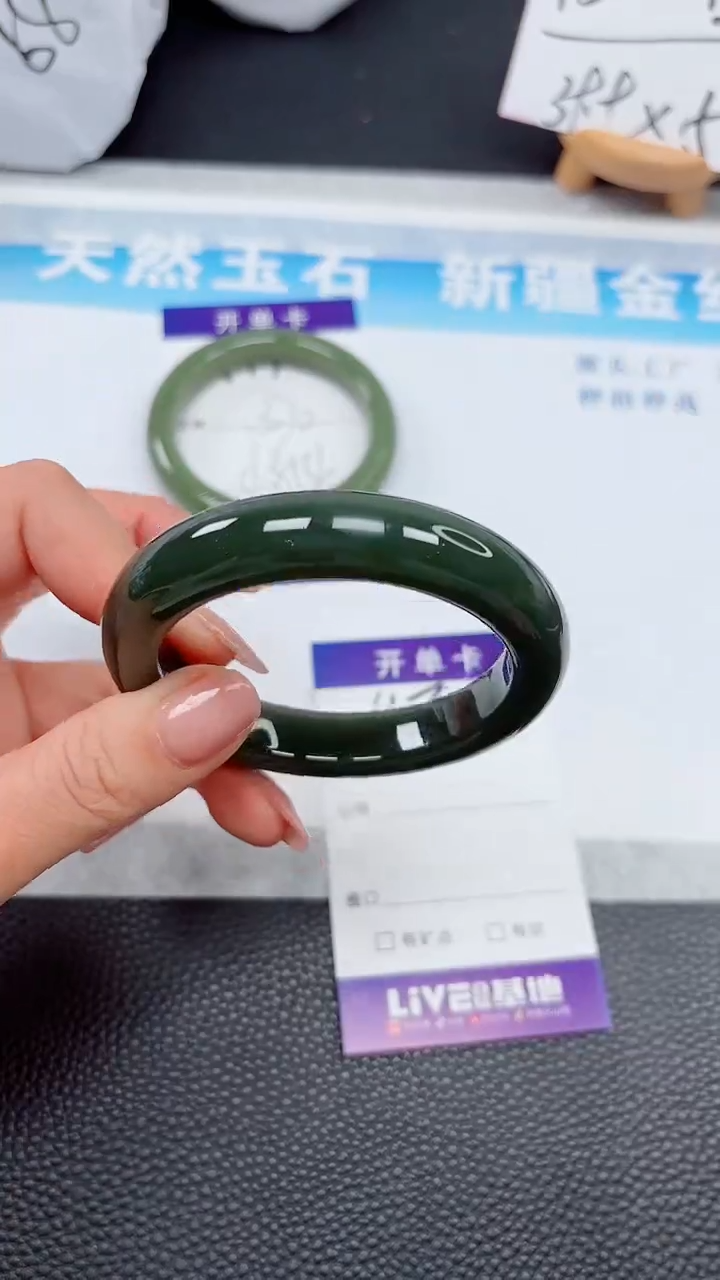 【闪购商品】和田玉手镯未镶嵌420
