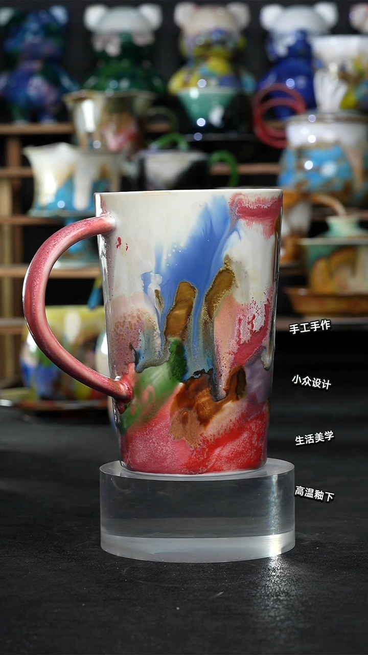 设计师款景德镇森涩手创陶瓷（食品级）246