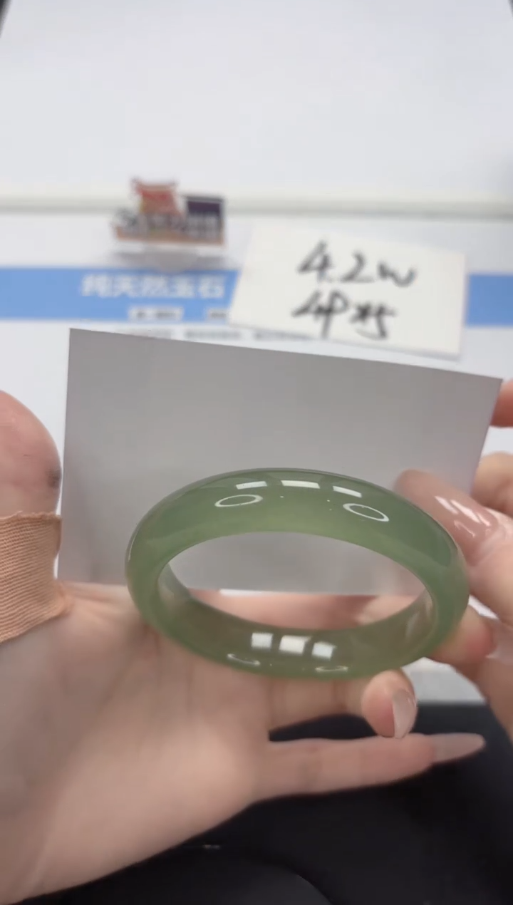 【闪购商品】石英质玉手镯未镶嵌A426-57.7