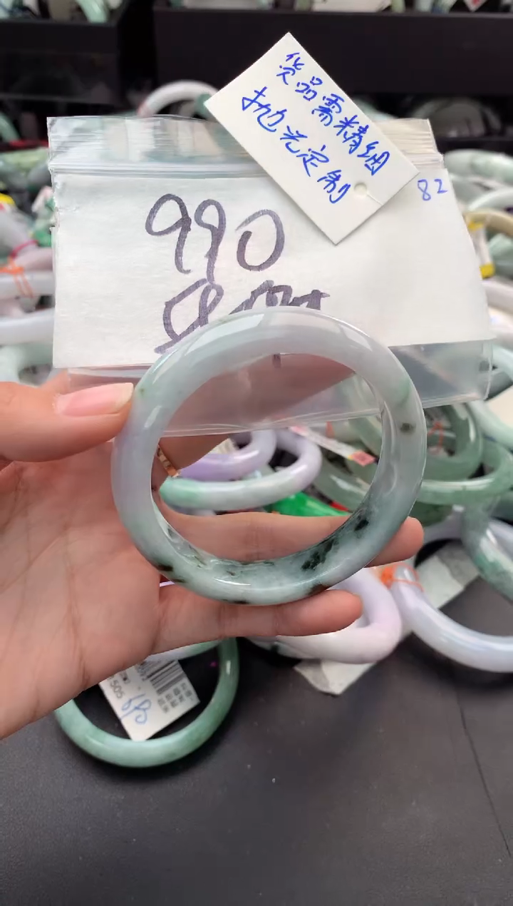 【闪购商品】定制翡翠未镶嵌毛货需精细抛光+多人
