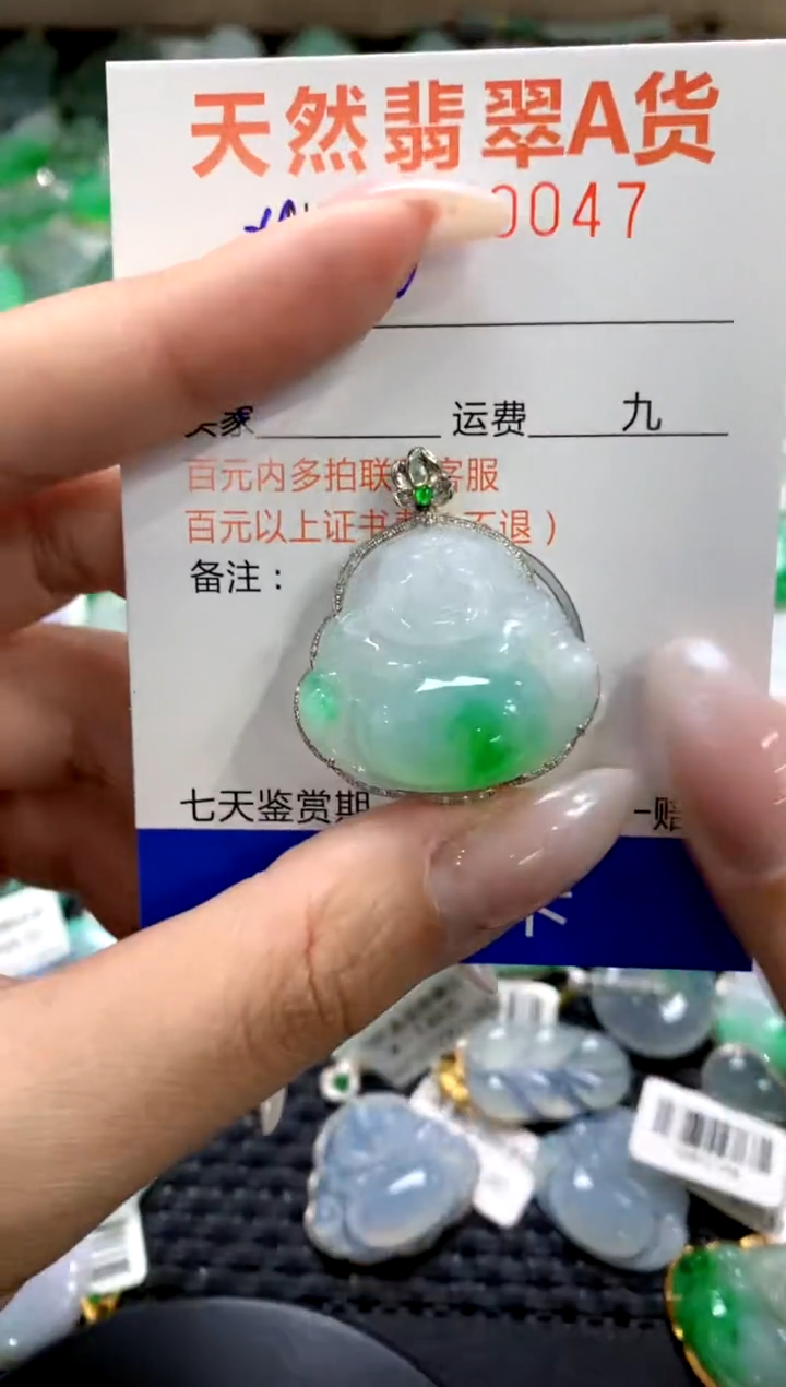 翡翠18K金镶嵌颈饰1