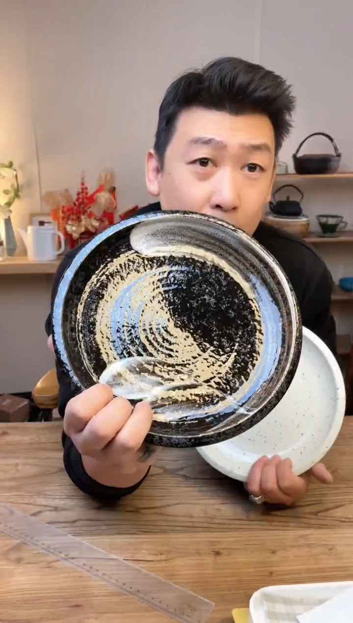 【闪购商品】瓷片73-475-54 一对·····