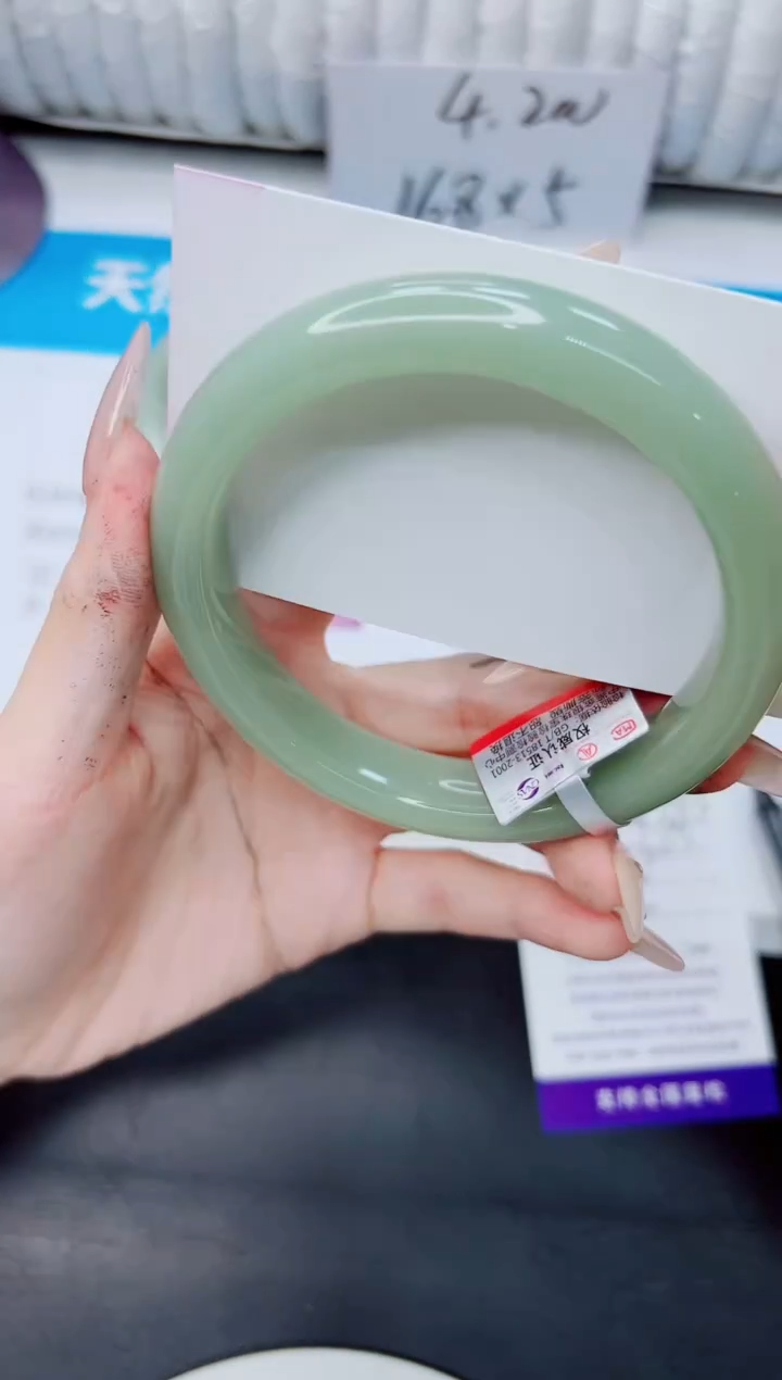 石英质玉手镯未镶嵌383/60.3