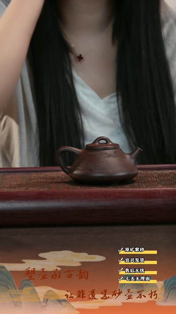 茶壶紫砂宜兴紫砂茶壶  子冶 石瓢    老紫泥