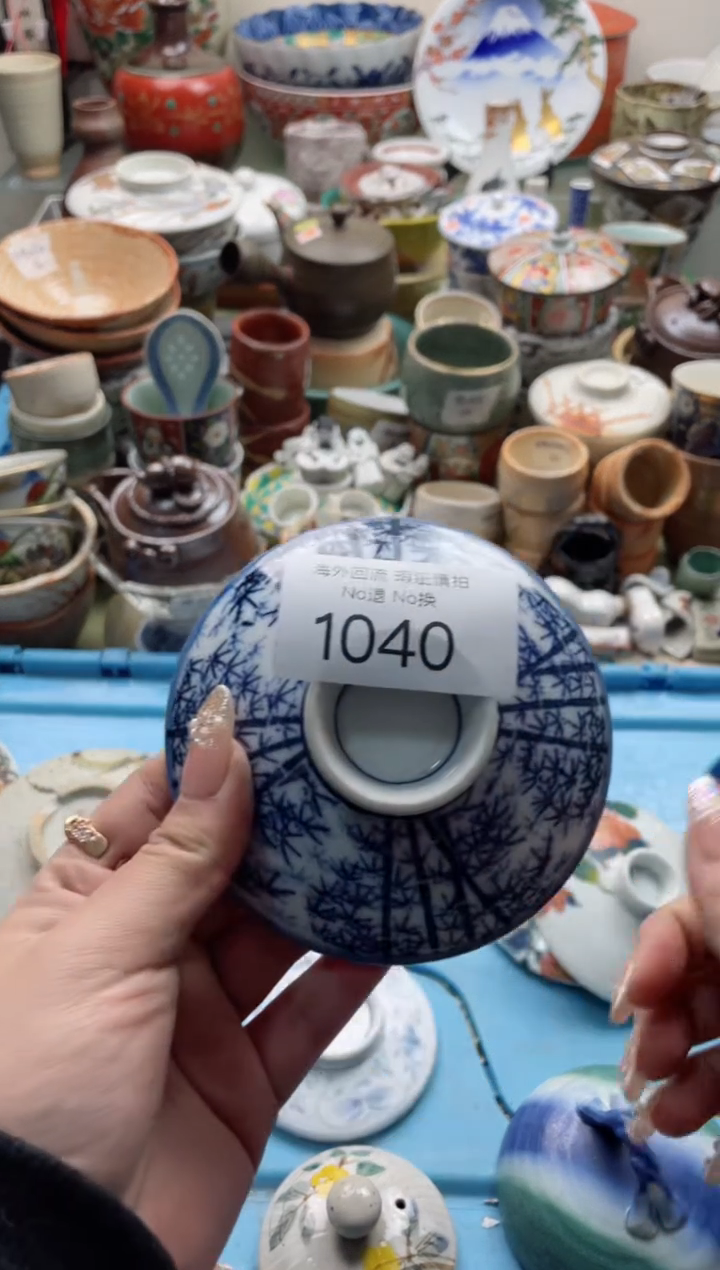 【闪购商品】摆件1040精美瓷器 创意盖子