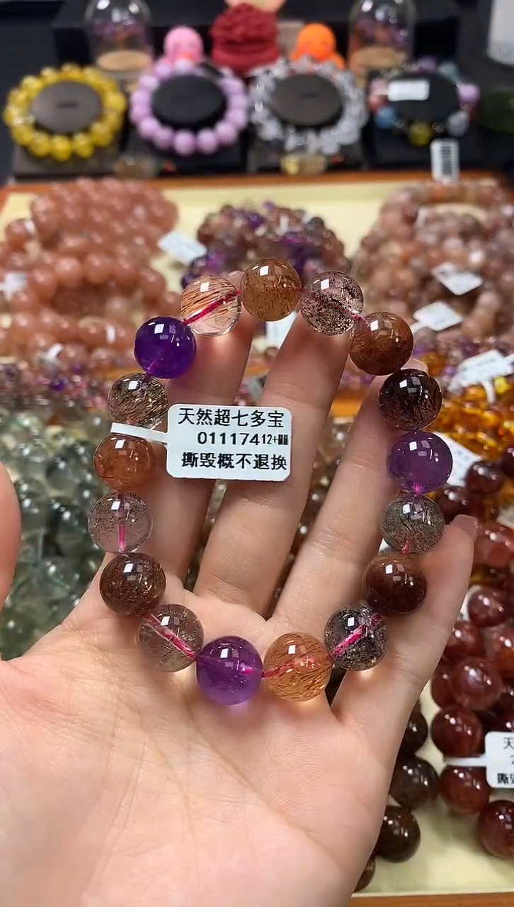 未镶嵌手链水晶12+