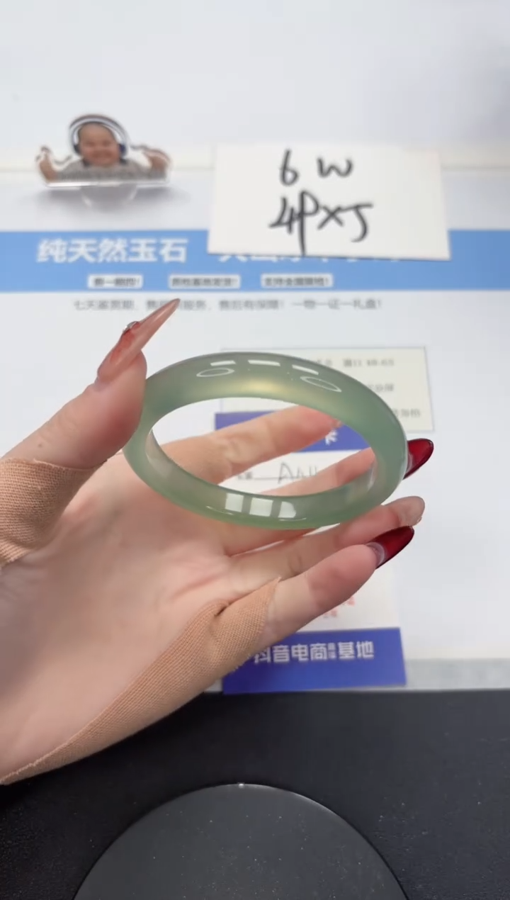 【闪购商品】石英质玉手镯未镶嵌A110-59.3