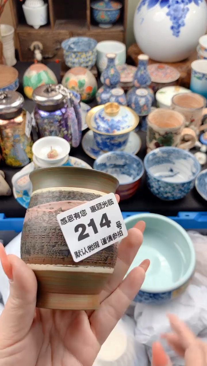 【闪购商品】瓷片214号九姑娘工艺品瓷器