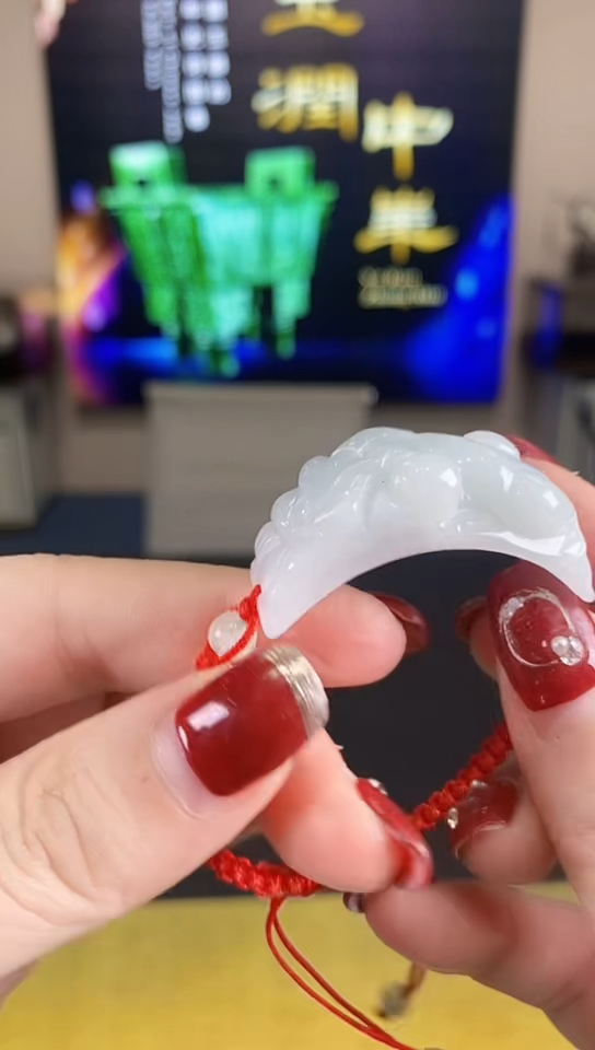 【闪购商品】翡翠颈饰未镶嵌00000043