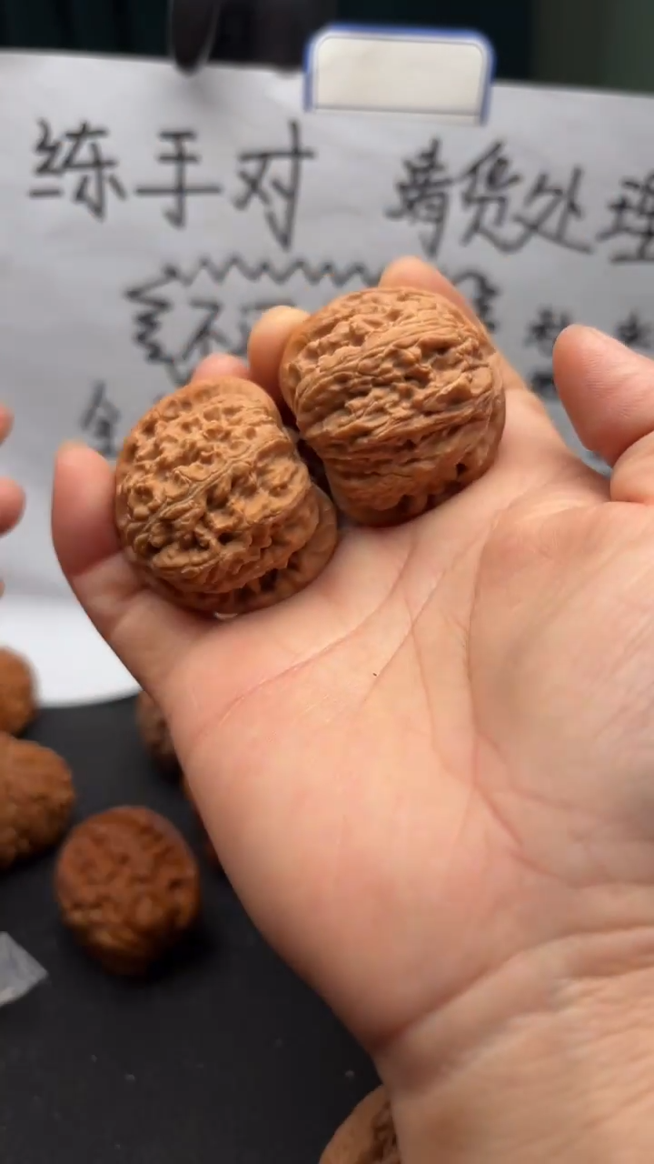 把件文玩核桃112白狮子