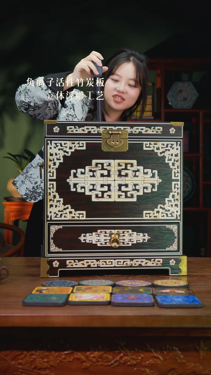 格*子壹藏贰宝微瑕青铜图案储水盘