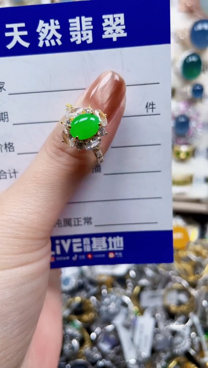 银S925镶嵌戒指翡翠180