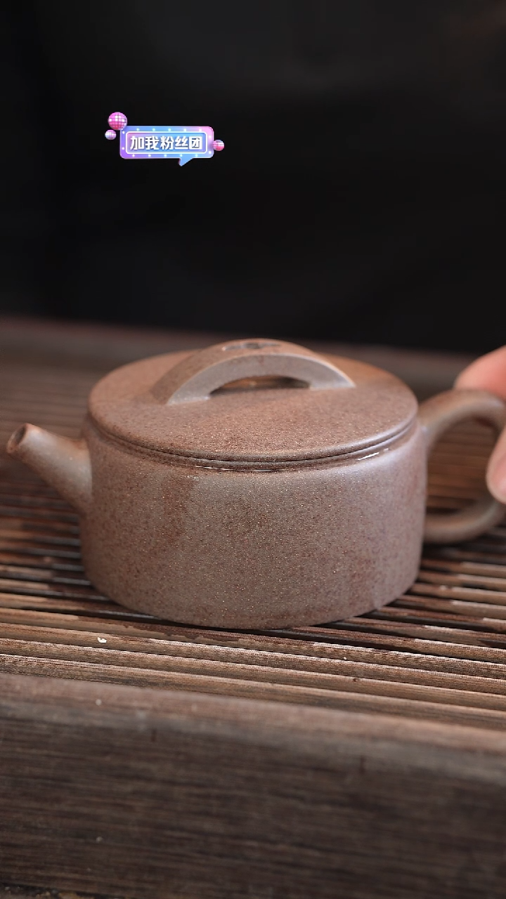 茶壶紫砂用****5230cc 宽口 