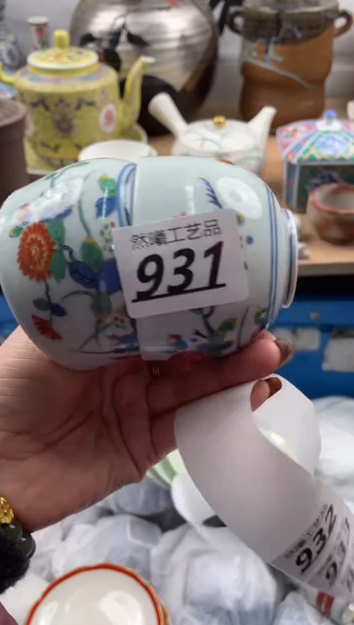 【闪购商品】瓷片931            