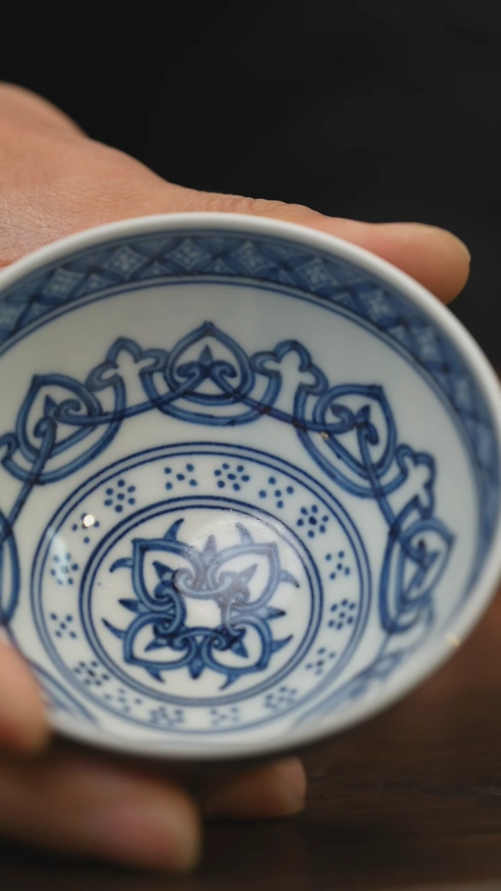 【闪购商品】杯柴窑青花破价福利