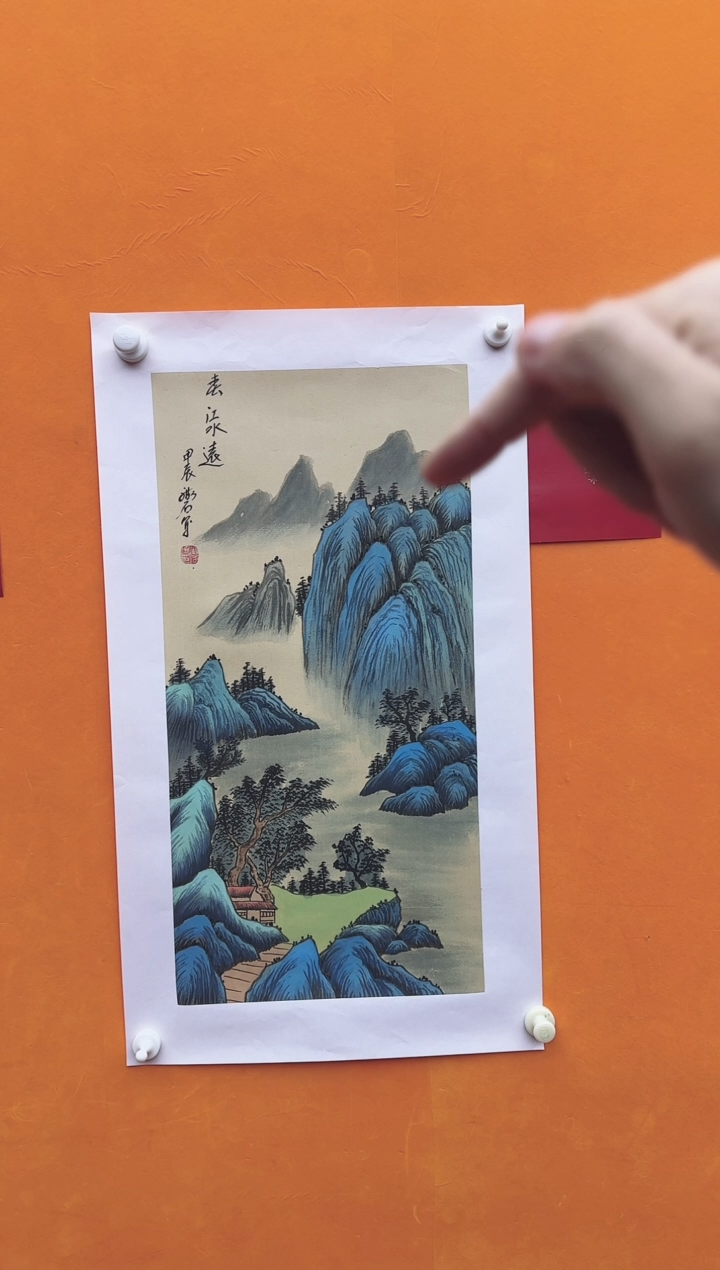 国画春江水远-湖石-绘画作品