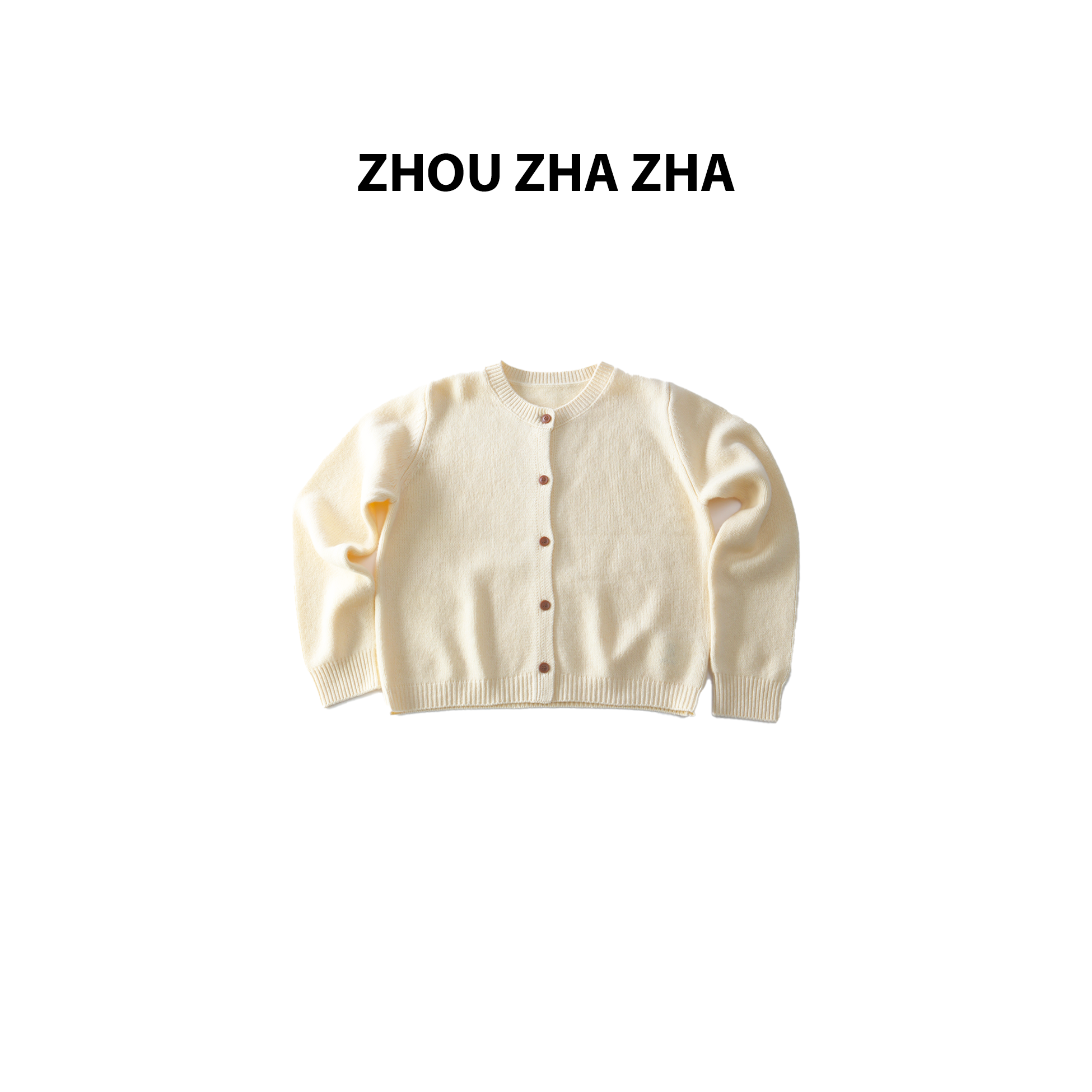 【周炸炸】全羊毛 慵懒风针织简约纯色圆领长袖开衫外套上衣#254263