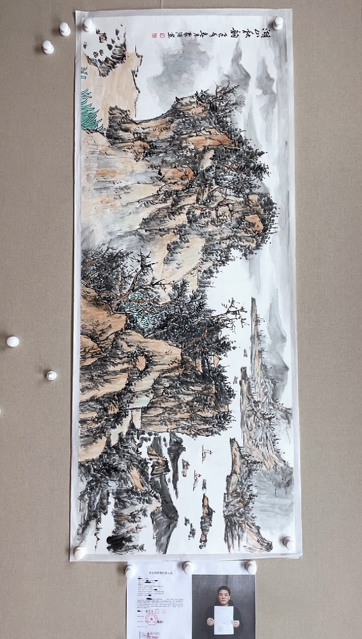 【闪购商品】国画180*68 谭聚强谭聚强谭聚强谭聚强