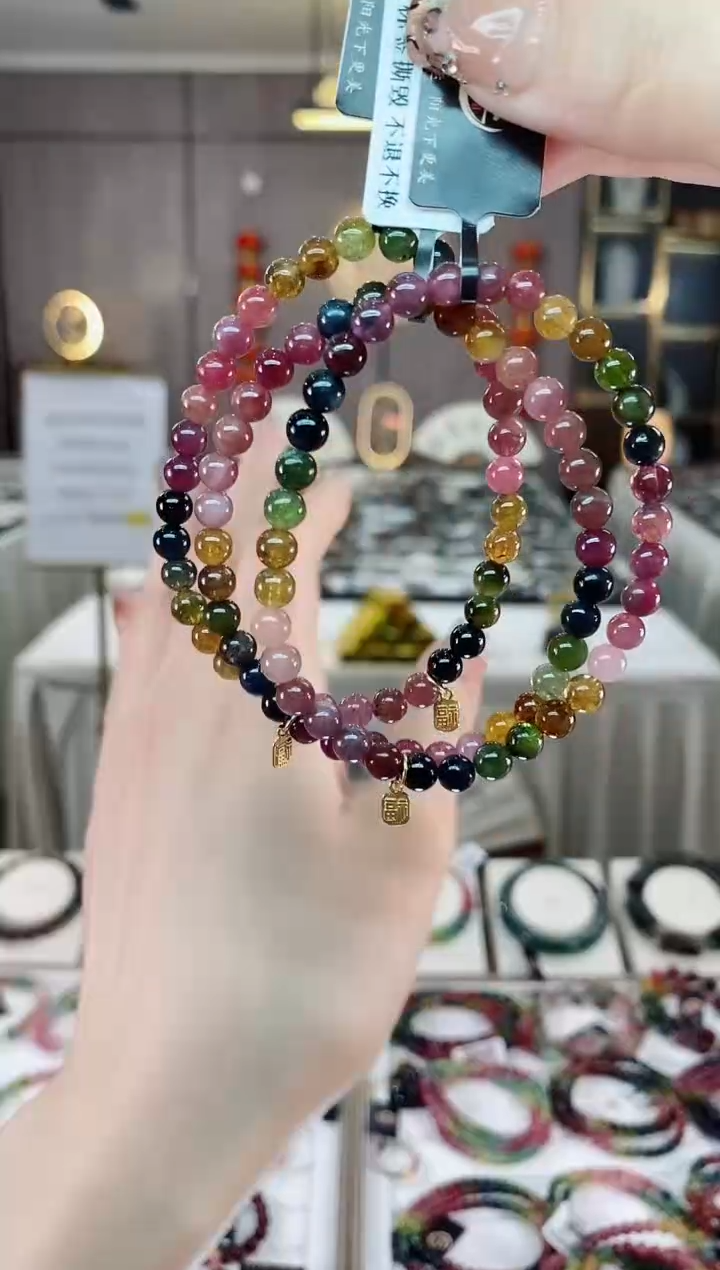 【闪购商品】单圈手串5mm+未镶嵌碧玺dan多样性发货一条