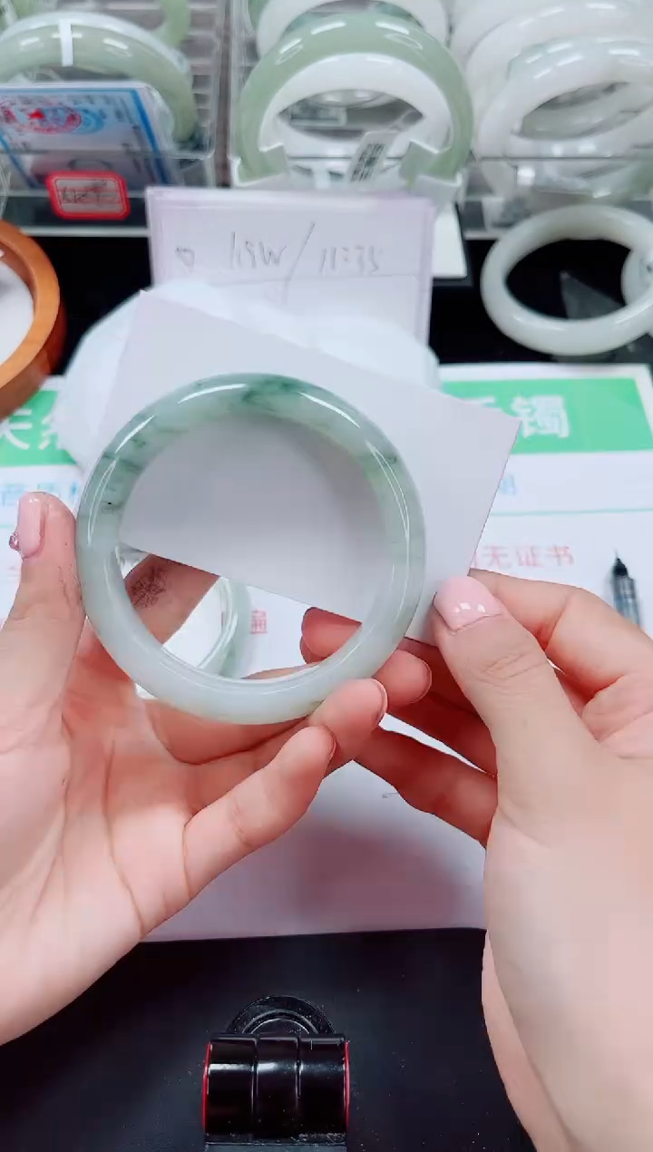 未镶嵌手镯石英质玉298-57/58