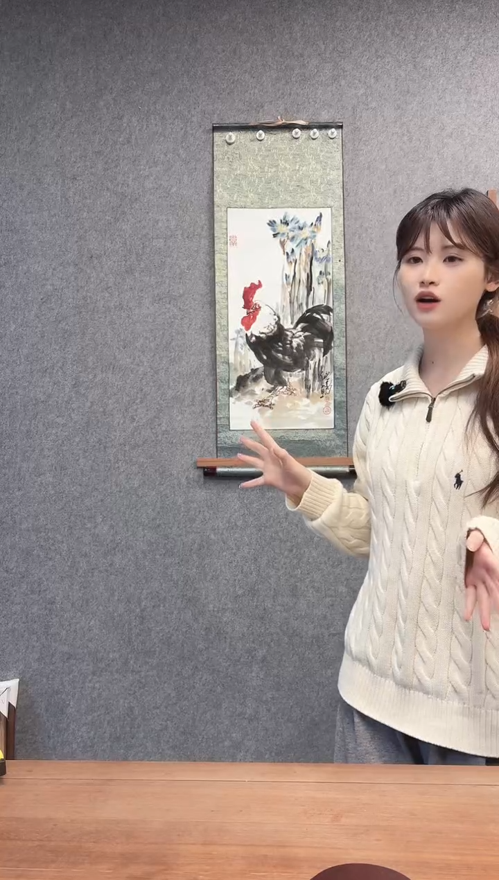 国画毛老师 大吉图 立轴