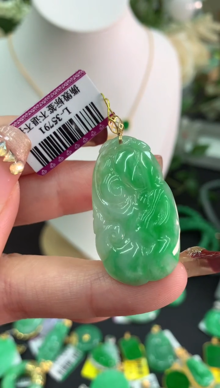 【闪购商品】翡翠吊坠(不含链)18K金镶嵌挂件