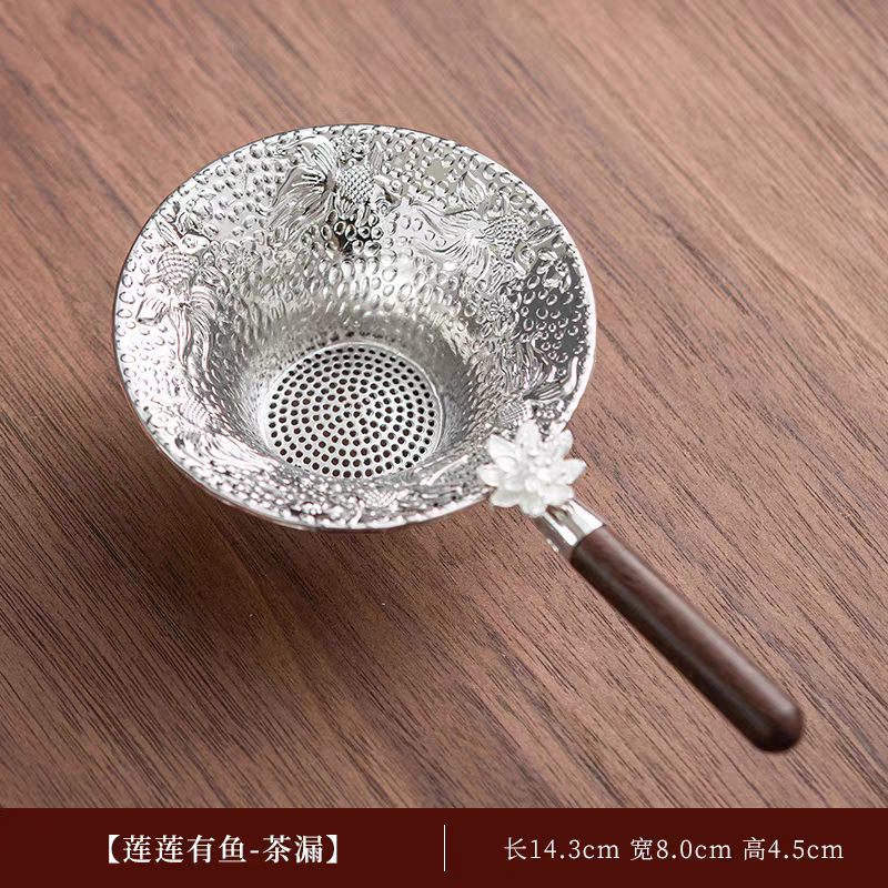 茶漏过滤网功夫茶具茶叶过滤器泡茶滤茶器中式茶道配件061