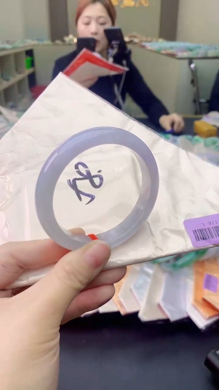 【闪购商品】翡翠手镯未镶嵌0146285284