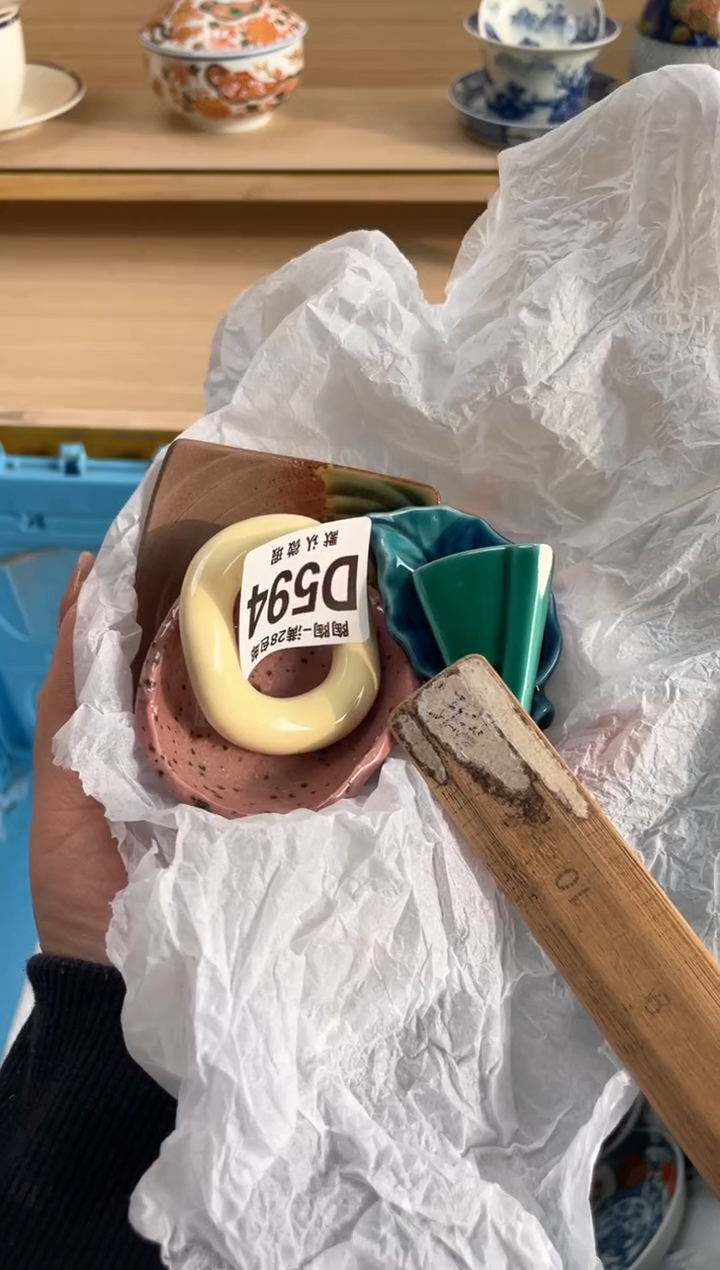 【闪购商品】杯瓷器瓷器瓷器瓷器D594
